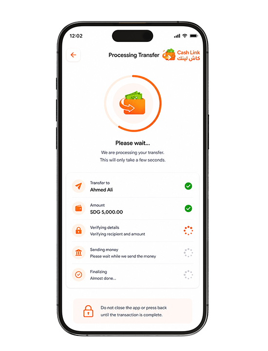 Wait for complete your transaction