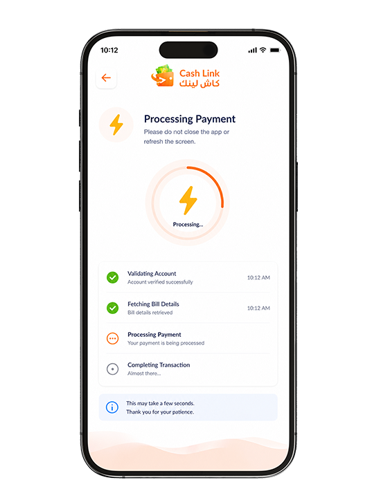 Stay there to complete your transaction