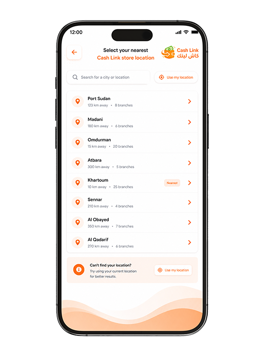 Select your nearest "Cash Link" store or Agent location